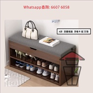 CB11 多功能木製收納鞋櫃 Wooden Shoes Cabinet & Stool 換鞋櫈 鞋架 櫃內分層間隔 方便收納鞋物 鎮守玄關 善用空間