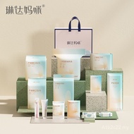 Set Hadiah Bersalin Baru Ibu Linda: Set 16 keping yang merangkumi pad sanitari, pad menyusu, pad pay