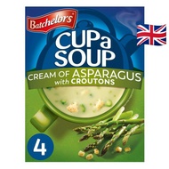 Batchelors Cup A Soup Cream Of Asparagus with Croutons 117g (4 SACHETS) imported from UK 🇬🇧