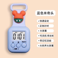 Small Gift Cartoon Timer Student Timer Children's Mini Timer  100%Z250928