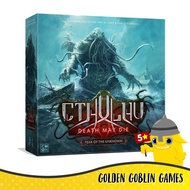 Cthulhu: Death May Die: Fear of the Unknown