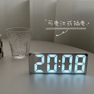 Alarm Clock Mute Smart Mirror Digital Small Alarm Clock Wind Desktop Clock Clock Student Electronic 
