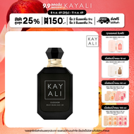 Kayali Oudgasm Milky Musk Oud 50 ML