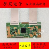 Original TCL L65P2 Xiaomi L65M4-AQ Logic Board 15Y-65-FU11BPCMTA4V0.1/0.0