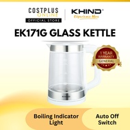 Khind EK171G 1.7L Electric Glass Kettle - 电玻璃水壶 2200W, Auto-Off & Boil-Dry Protection