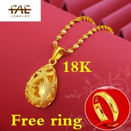 (1แถม1) มีเก็บเงินปลายทาง 【ส่งของภายใน24ชม】สร้อยคอทองแท้ๆ สร้อยคอห้อยพระ  สร้อยคอทองแท้ 24k necklace women gold  สร้อยคอใส่พระ ทองแท้  แหวนทองครึสลึง ต่างหูแฟชั่น ผญ กำไลข้อมือ สร้อยข้อมือทองคำแท้ ทอง 18k