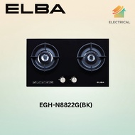 ELBA 2 BURNERS GLASS STOVE  | HIGH QUALITY TEMPERED GLASS - EGH-N8822G(BK)