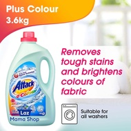 Attack Liquid Detergent - Plus Colour 3.6KG (Laz Mama Shop)