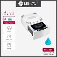 [Bulky] LG TV2425NTWW 2.5kg Mini Washer in Blue White + Free 3 Liter of Baience First Clean Detergent + Free Delivery + Free Installation + Free Disposal