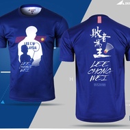 Lee Chong Wei Rise of the Legend Commemorative Badminton T-shirt for Men and Women LCW