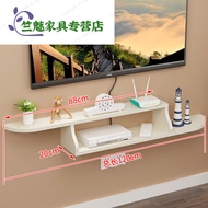 ST/🧿Teng Read（TSEKSYPSL）TV Set-Top Box Router Bracket Wall Bracket Wall Shelf Partition Living Room Television Backgroun