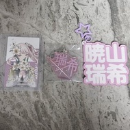 曉山瑞希set 世界計劃 pjsk