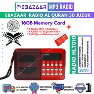 EBAZAAR Radio FM & MP3 Speaker 30 Juzuk Al Quran Rechargeable USB Micro SD Radio Quran Zikir 30 Juz 