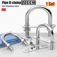 LZEEM 1Set Pipe U-clamp, 304 Stainless Steel With Baffle M6 Round Tube Clamp,  Screws Round Bolt for