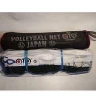 Volleyball net volleyball net GTO volleyball net