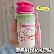 Cute noodles kitty Transfer Stickers3D Water cup crystal stickers, concave and convex surface waterp