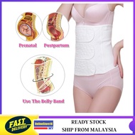 Maternity Bengkung Cotton Gauze Postpartum Modern Bengkung Maternity Bengkung Abstinence Bengkung