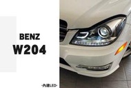 JY MOTOR~BENZ W204 C250 小改款專用 內建LED 小C雙功能 LED日行燈 跑馬方向燈 大燈 頭燈