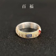招财戒指Wealth Ring 999纯银百福戒指女款指环男吉言开口食指戒送女友老婆礼 ah2mReiLsq0124