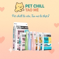 Nourse cat food Grain Free Petchilltaome weight gain nutritional supplement