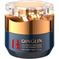 Qinglin Anti-Wrinkle Firming Peptide, Soothing Facial Care, 50g T8IO