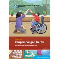 Motion Development Teacher's Guide for Education and Physical Development for Elementary Schools, Mi