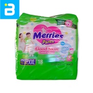 Merries Pants Good Skin XXL 18