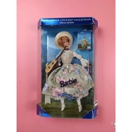 Barbie Maria in The Sound of Music 1995 NRFB  Vintage  Doll Collectible  100% Original ZC0640BG