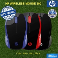 HP WIRELESS MOUSE 200 AFFORDABLE (BLACK/RED/BLUE)