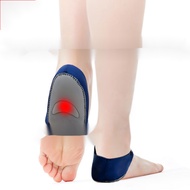 Insomnia acupoint insoles Help With Sleep