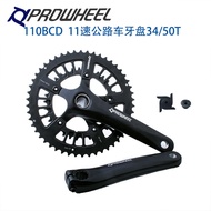 PROWHEEL Haomeng Hollow Integrated Chainring 9/10/11 Speed 50-34 Teeth Road Bike Chainring Wheel Cra