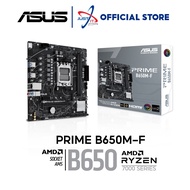 ASUS PRIME B650M-F DDR5 / D5 AM5 GAMING MOTHERBOARD COMBO RYZEN 5 7500F / 8400F / 7600 / 7700X / 960