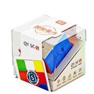 FCQiyi Smart Cube 3x3 Magnetic Magic Speed Cube Stickerless Professional Fidget Toys Qiyi AI 3x3 Spe