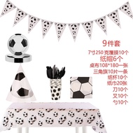 9 In 1 Soccer Football Disposable Tableware Party Kit 250g Waterproof Laminated Paper Plates Cups Na