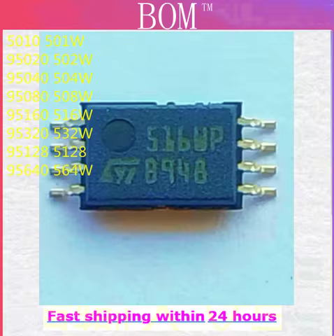 10PCS 95010 501W 95020 502W 95040 504W 95080 508W 95160 516W 95320 532W 95128 5128 95640 564W tssop-