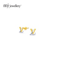 FA0 MJ Jewellery Gold Earrings S180 , 916 Gold & 375 Gold