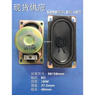5090 Speaker 8 Euro R10W w4 Euro 10W Rectangular Speaker 50mm * 90mm8 Euro 16 Euro 5W W Speaker