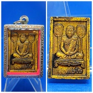 {Most Wealthy Efficacious Amulet}  Rare item Master Lp Ngern Wealthy Buddha (Ngern in Thai mean Mone