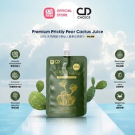 CD Choice Cactus Juice Premium Prickly Pear Fruit Juice Cactus Juice Drink 80ML Cactus Juice Supplem