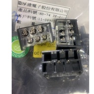 Two-Stage Terminal Block Pitch: 7.62mm Rated Value: 15A, 250V Wire Diameter Range: 22~16 AWG Model H
