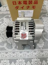 ※瑞朋汽材※DAIHATSU大發 小悍馬TERIOS 1.5/酷COO 1.5  90A  發電機 日本件新品