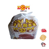 Kopi 434 Sai Kee Muar 100's Uncang Kopi-O 才记咖啡乌100袋