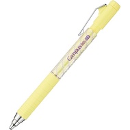 KOKUYO CAMPUS Hexagonal Grip Sharpie Pencil Limited 50th Anniversary 0.5mm Yellow PS-P405-L1-Y-1P