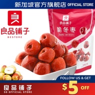 Bestore Crispy Winter Jujube 90g/pack | 良品铺子脆冬枣 90g/袋