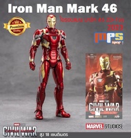 โมเดล ไอรอนแมน มาร์ค 46 เวอร์ชั่น 2023 งานแซดดีทอย Model Iron Man Mark 46 ZD-Toy Ver.2023 Marvel สูง 18ซม. ลิขสิทธิ์แท้