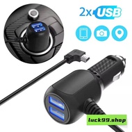 Car Camera Charger Cable And GPS Length 3.5 Meters USB3.5a