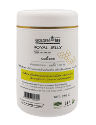 นมผึ้งสด 250 กรัม กระปุกขอบทอง Fresh Royal Jelly จากธรรมชาติแท้ 100% แบรนด์ Golden Bee ตรงจากฟาร์มผึ