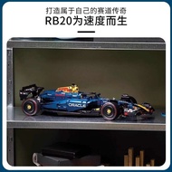 [LEGO] Tương thích với LEGO 42206 Red Bull Racing RB20 F1 Bộ cơ khí cho bé trai khối xây dựng Harry 