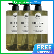 Happy bath | แฮปปี้บาส คอลเลคชั่น ออริจินอล ครีมอาบน้ำ 910 กรัม x3