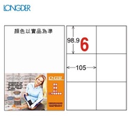 Must Buy [longder longder] Computer Label Paper 6 Grids LD-808-W-A White+LD-808-AY-A Brass Version 1